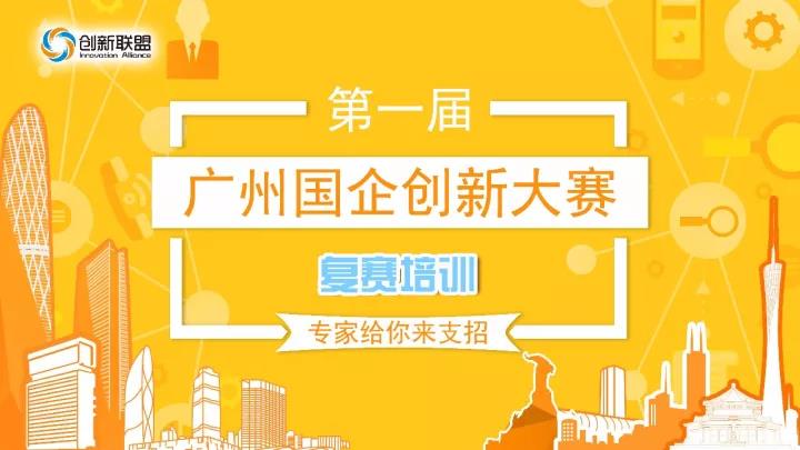 201712202019289049.jpg 微信图片_20171220201904.jpg