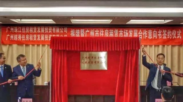 201712202106231148.jpg 微信图片_20171220210601.jpg