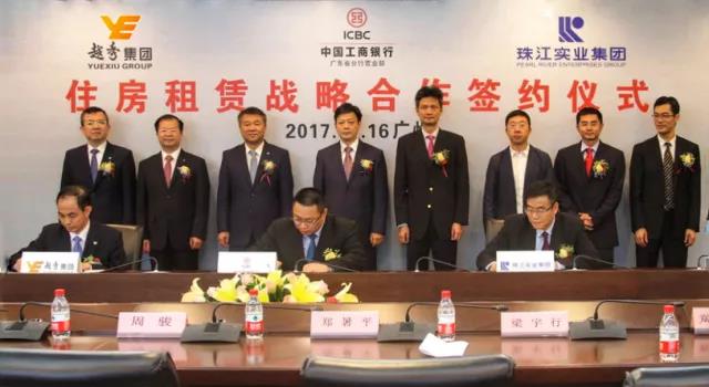 201712202106389545.jpg 微信图片_20171220210608.jpg