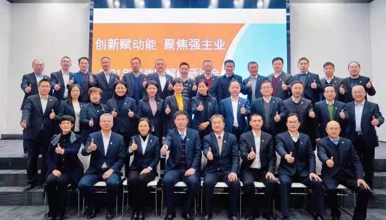 微信图片_20210108162154.jpg