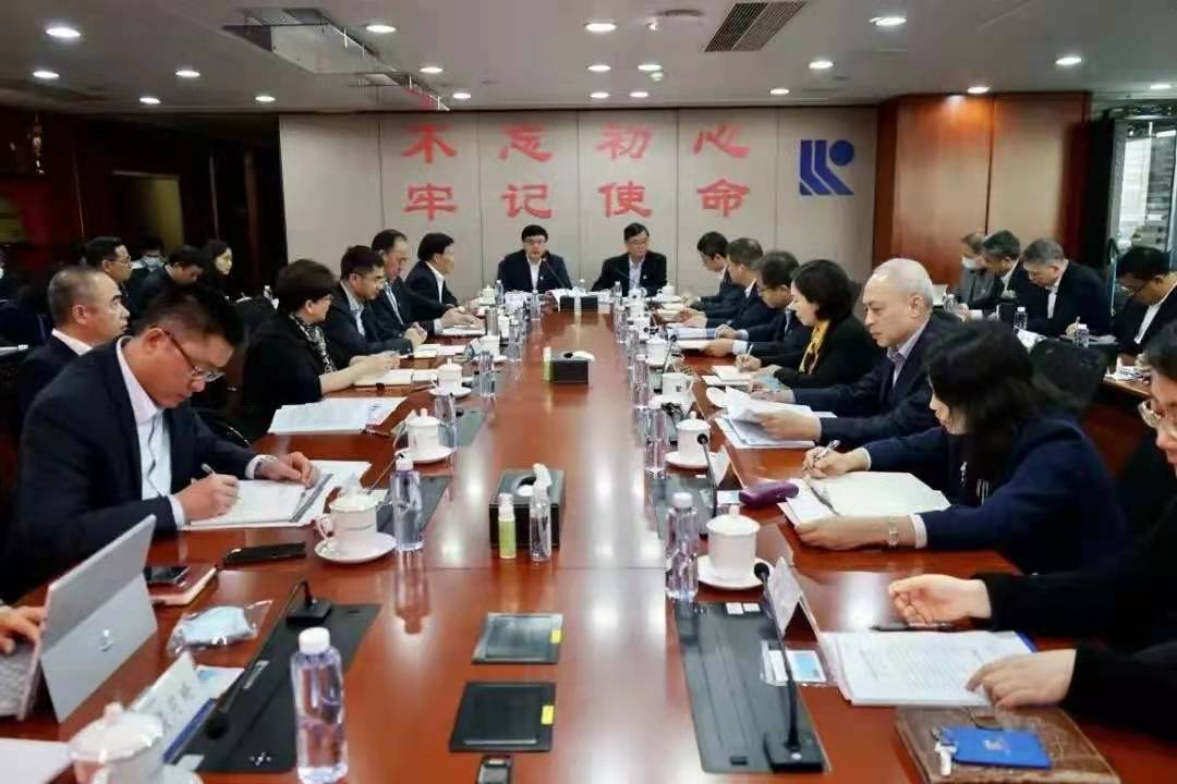微信图片_20210322105802.jpg
