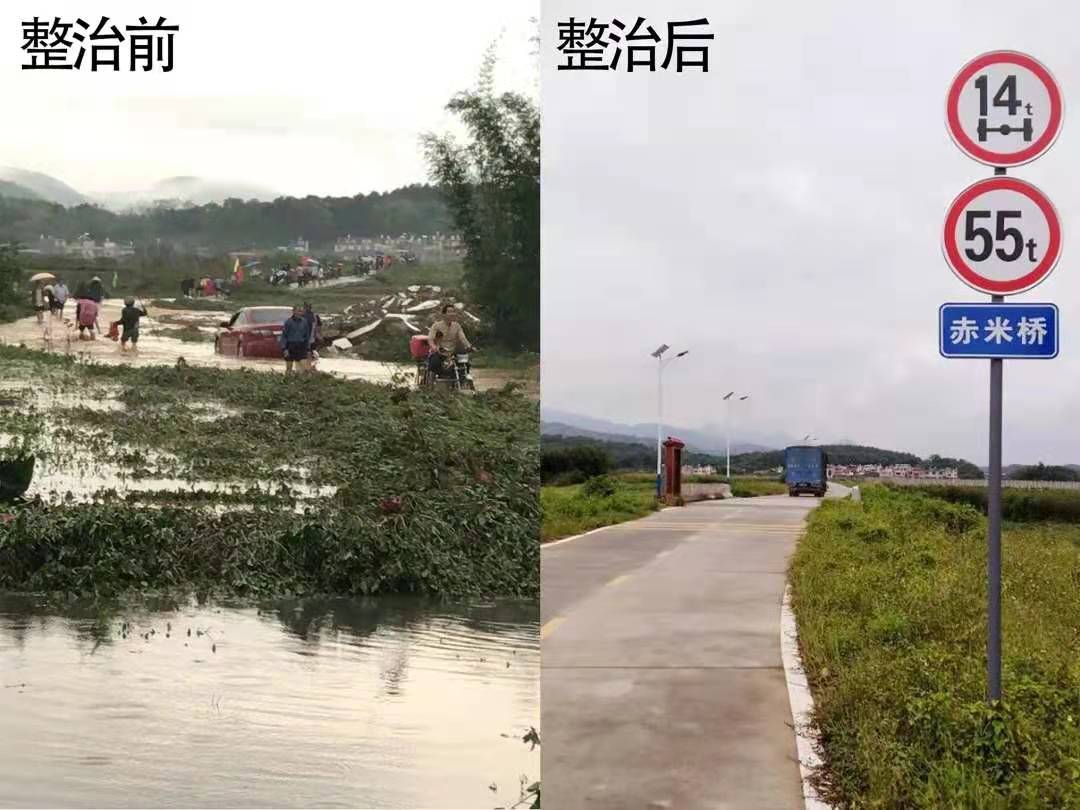 微信图片_20210322144340.jpg