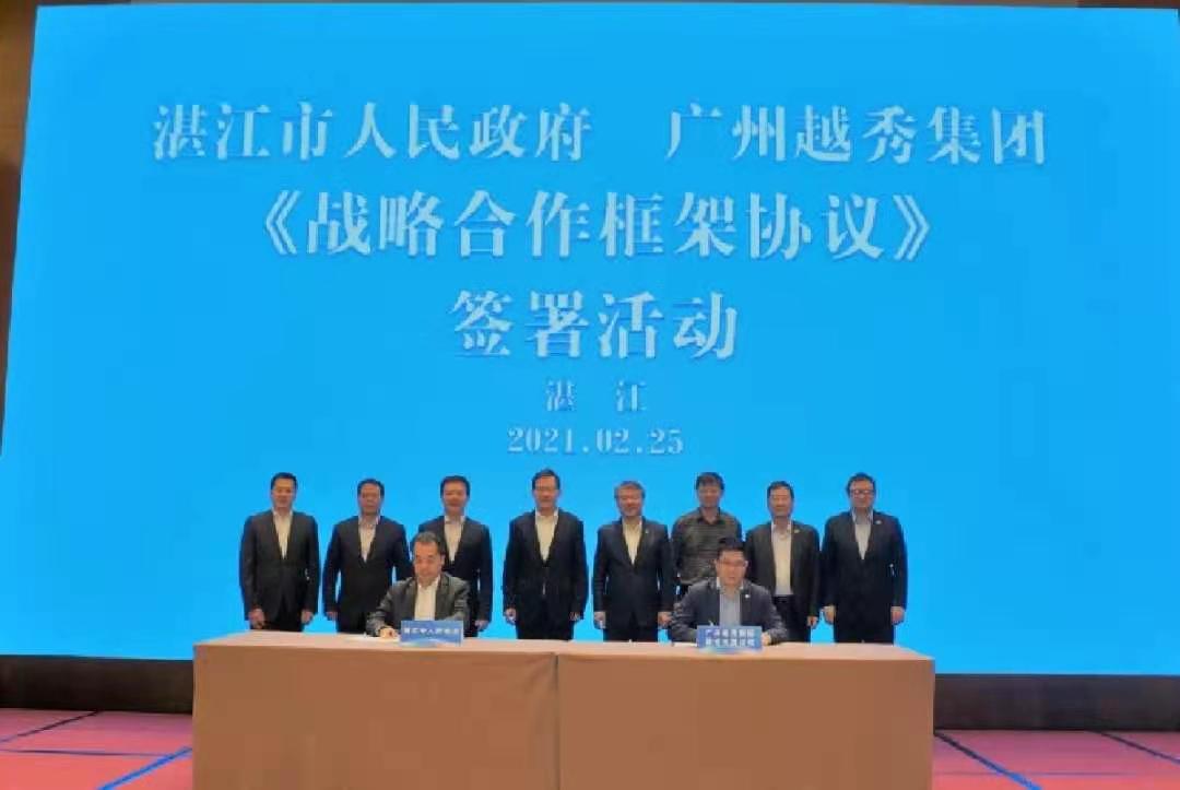 微信图片_20210322144823.jpg