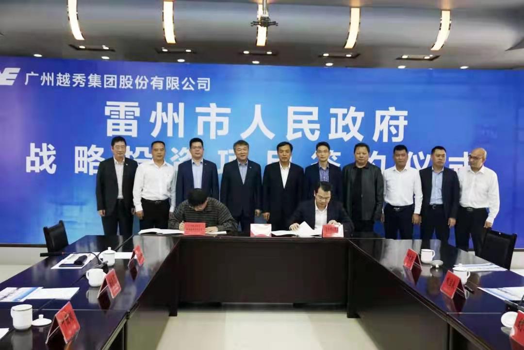 微信图片_20210322144833.jpg