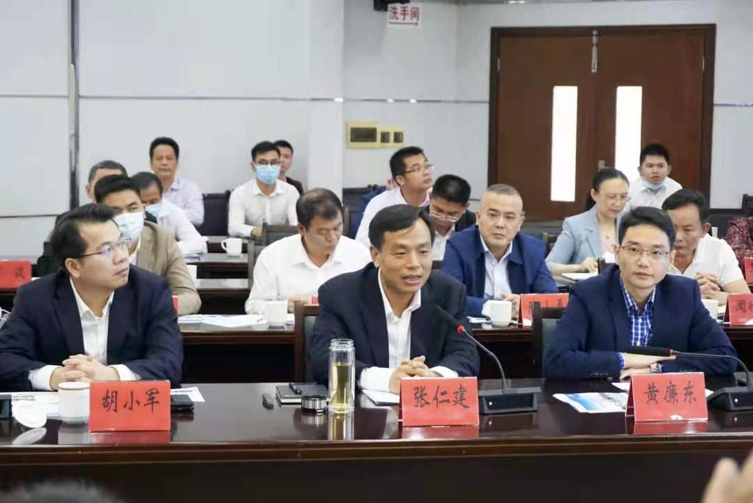 微信图片_20210322144837.jpg