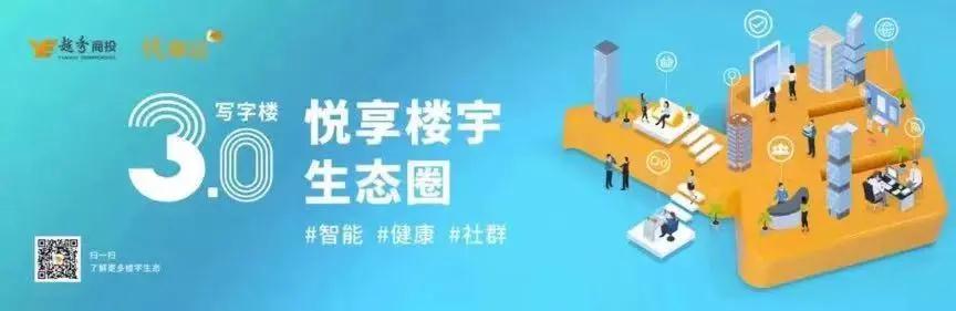 微信图片_20210322150511.jpg