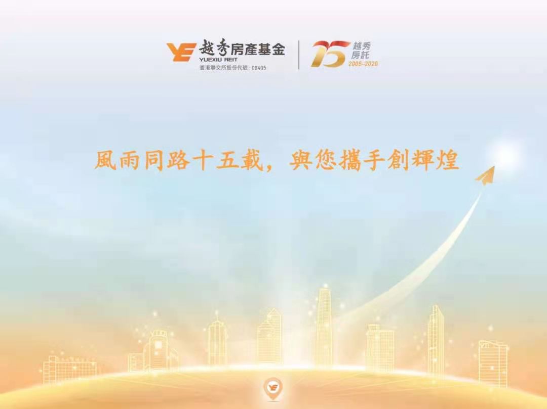 微信图片_20210322150640.jpg