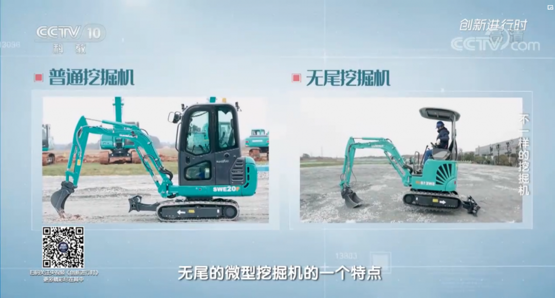 微信图片_20210322152439.png