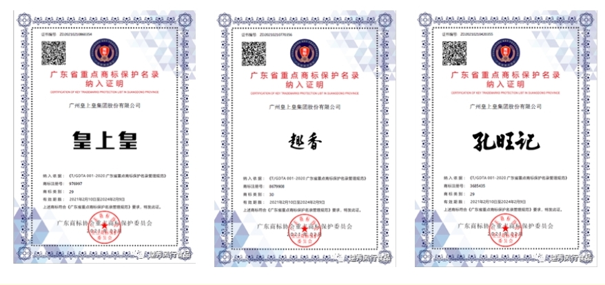 微信图片_20210615112253.jpg