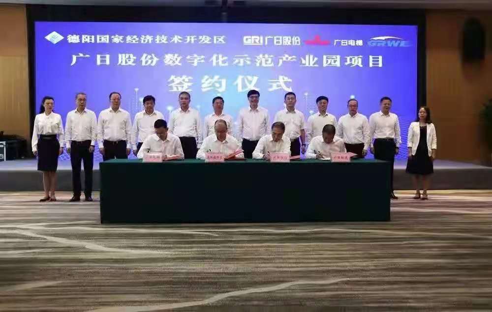 微信图片_20210615142324.jpg