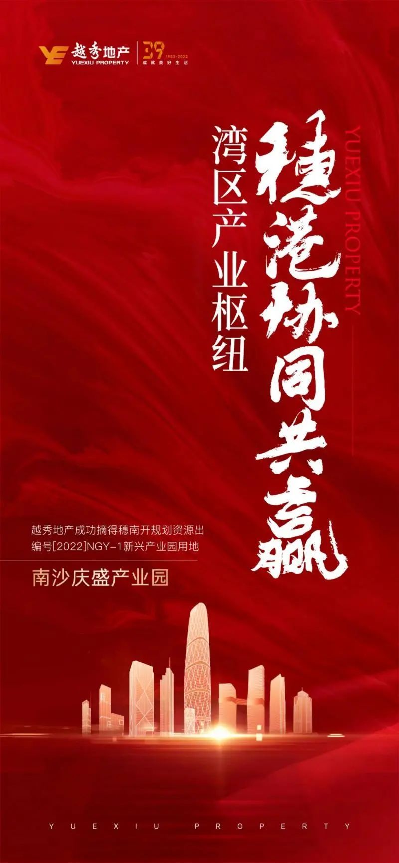 微信图片_20220505100759.jpg