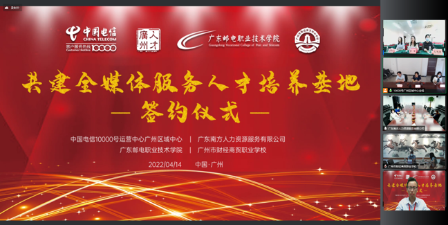 微信图片_20220505111132.png