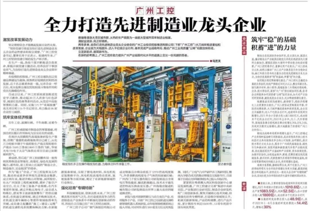 微信图片_20221107174124.jpg