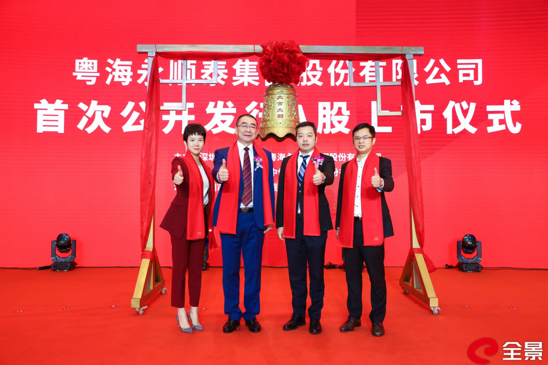 微信图片_20230104173340.png